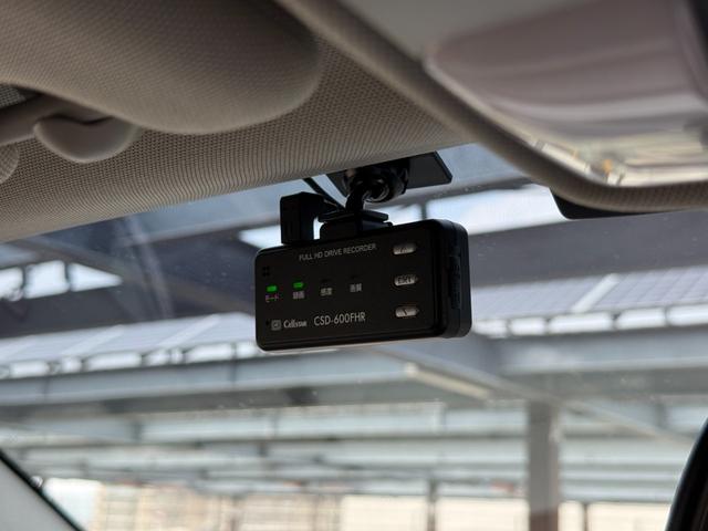 ｉ３ ロッジ　レンジ・エクステンダー装備車　車検２年付　ワンオーナー　サンルーフ　ＯＰ２０インチアルミホイール　前後ドライブレコーダー　ＬＥＤヘッドライト　スペアキー（26枚目）