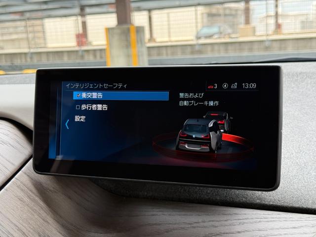 ｉ３ ロッジ　レンジ・エクステンダー装備車　車検２年付　ワンオーナー　サンルーフ　ＯＰ２０インチアルミホイール　前後ドライブレコーダー　ＬＥＤヘッドライト　スペアキー（39枚目）