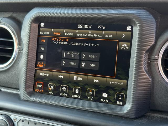 ジープ・ラングラーアンリミテッド サハラ　ワンオーナー　８．４インチオーディオナビ　フルセグテレビ　黒革シート　シートヒーター　ステアリングヒーター　アルパイン製プレミアムスピーカー　フロント／サイド／バックカメラ　ＥＴＣ２．０（35枚目）