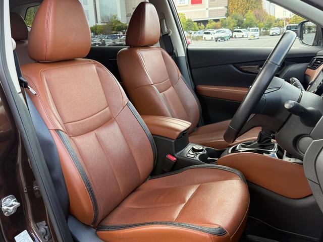 エクストレイル ２０Ｘｉ　レザーエディション　Ｖセレクション　４ＷＤ　純正９インチナビ　アラウンドビューモニター　インテリジェントルームミラー　プロパイロット　タンレザーシート　前席シートヒーター　パワーバックドア（23枚目）