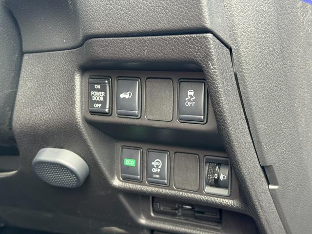 エクストレイル ２０Ｘｉ　レザーエディション　Ｖセレクション　４ＷＤ　純正９インチナビ　アラウンドビューモニター　インテリジェントルームミラー　プロパイロット　タンレザーシート　前席シートヒーター　パワーバックドア（31枚目）