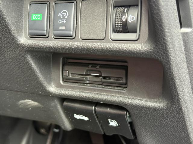 エクストレイル ２０Ｘｉ　レザーエディション　Ｖセレクション　４ＷＤ　純正９インチナビ　アラウンドビューモニター　インテリジェントルームミラー　プロパイロット　タンレザーシート　前席シートヒーター　パワーバックドア（32枚目）