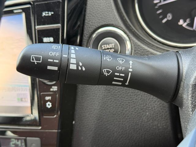 エクストレイル ２０Ｘｉ　レザーエディション　Ｖセレクション　４ＷＤ　純正９インチナビ　アラウンドビューモニター　インテリジェントルームミラー　プロパイロット　タンレザーシート　前席シートヒーター　パワーバックドア（39枚目）