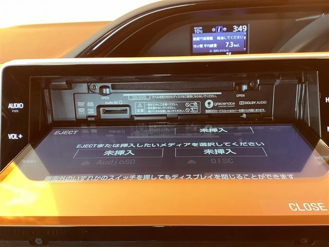 トヨタ ノア 47枚目