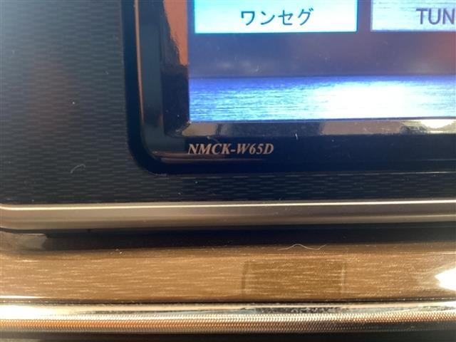 ダイハツ キャスト 25枚目