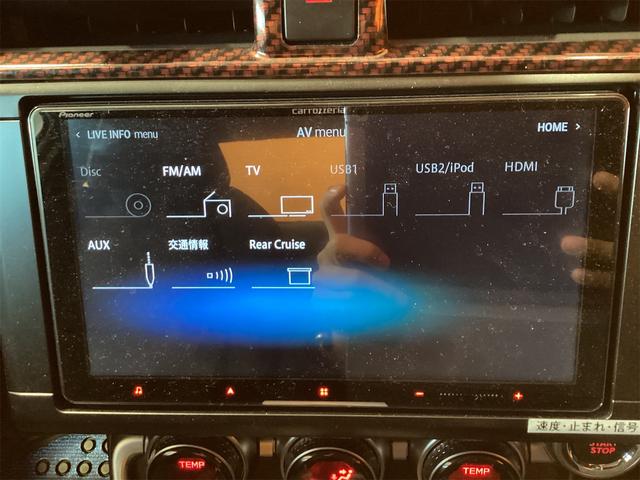 スバル BRZ 7枚目