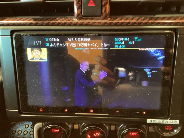 スバル BRZ 8枚目