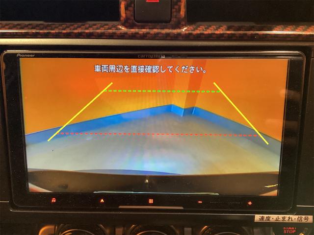 スバル BRZ 10枚目