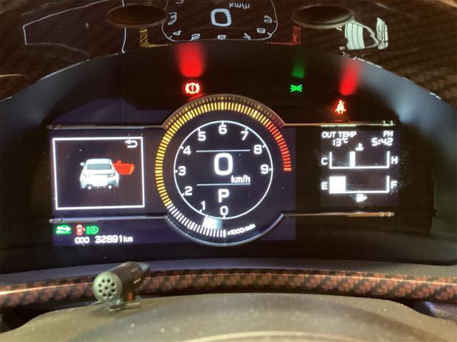 スバル BRZ 35枚目