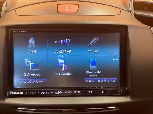 マツダ デミオ 8枚目