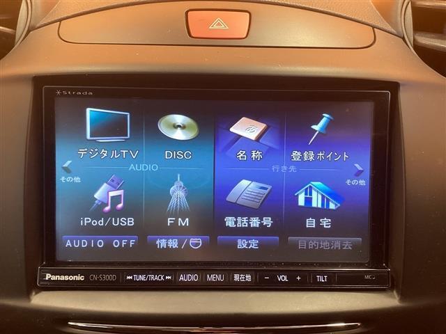 マツダ デミオ 10枚目