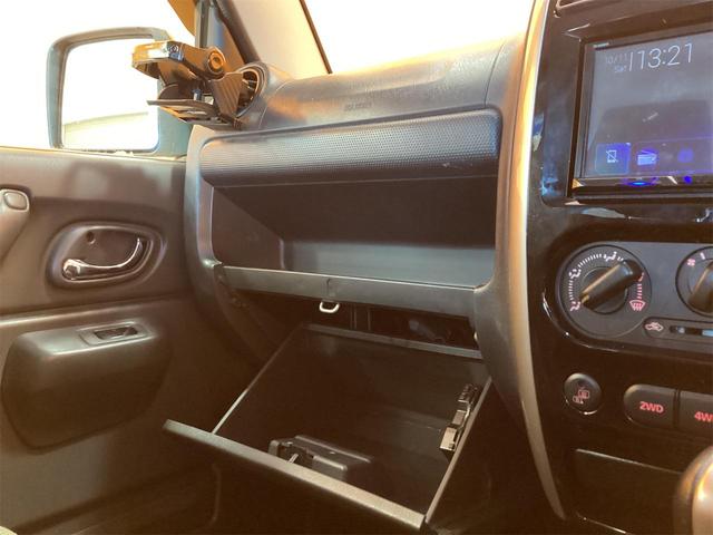 ジムニー ランドベンチャー　４ＷＤ　ＥＴＣ　アルミホイール　電動格納ミラー　シートヒーター　ＡＴ　ＣＤ　ＵＳＢ　Ｂｌｕｅｔｏｏｔｈ　エアコン（15枚目）