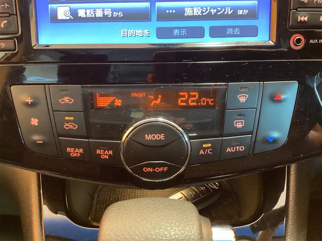 セレナ ハイウェイスターＳ－ＨＶアドバンスドセーフティパック　全周囲カメラ　ナビ　ＴＶ　クリアランスソナー　オートクルーズコントロール　レーンアシスト　衝突被害軽減システム　両側電動スライドドア　スマートキー　アイドリングストップ　電動格納ミラー　３列シート（11枚目）