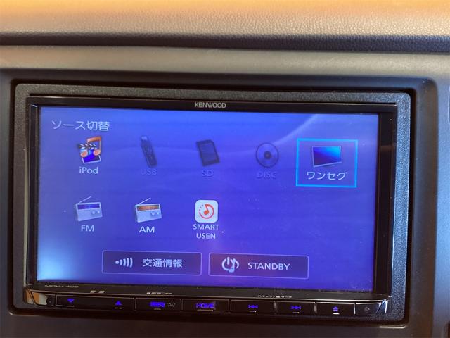 Ｎ－ＷＧＮ Ｇ　ＥＴＣ　ナビ　ＴＶ　スマートキー　アイドリングストップ　電動格納ミラー　ＣＶＴ　ＥＳＣ　ＣＤ　ＵＳＢ　エアコン　パワーステアリング　パワーウィンドウ（9枚目）