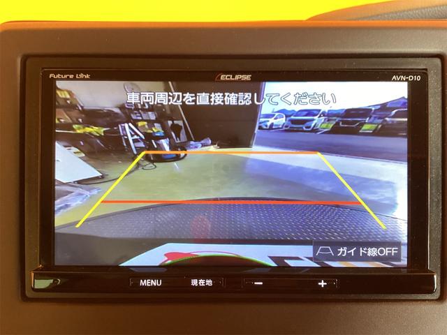 Ｎ－ＢＯＸ Ｇ・Ｌホンダセンシング　ＥＴＣ　バックカメラ　両側スライド・片側電動　ナビ　ＴＶ　クリアランスソナー　オートクルーズコントロール　レーンアシスト　衝突被害軽減システム　オートライト　スマートキー　アイドリングストップ（9枚目）
