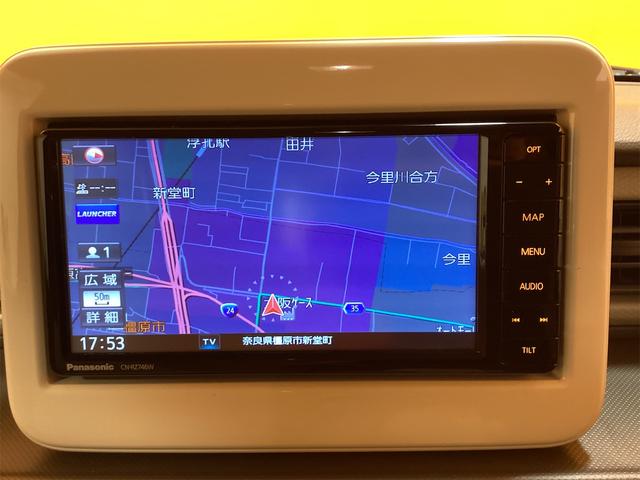 アルトラパン Ｌ　全周囲カメラ　ナビ　ＴＶ　衝突被害軽減システム　スマートキー　アイドリングストップ　電動格納ミラー　シートヒーター　ベンチシート　ＣＶＴ　ＥＳＣ　ＣＤ　Ｂｌｕｅｔｏｏｔｈ　エアコン（7枚目）