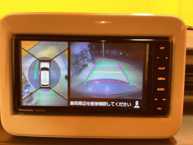 アルトラパン Ｌ　全周囲カメラ　ナビ　ＴＶ　衝突被害軽減システム　スマートキー　アイドリングストップ　電動格納ミラー　シートヒーター　ベンチシート　ＣＶＴ　ＥＳＣ　ＣＤ　Ｂｌｕｅｔｏｏｔｈ　エアコン（8枚目）