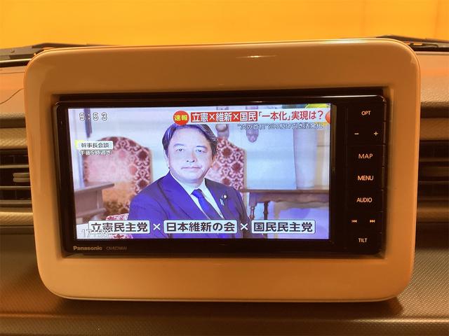 アルトラパン Ｌ　全周囲カメラ　ナビ　ＴＶ　衝突被害軽減システム　スマートキー　アイドリングストップ　電動格納ミラー　シートヒーター　ベンチシート　ＣＶＴ　ＥＳＣ　ＣＤ　Ｂｌｕｅｔｏｏｔｈ　エアコン（9枚目）