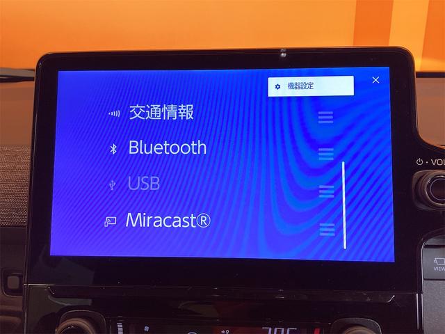 シエンタ ハイブリッドＺ　全周囲カメラ　ナビ　ＴＶ　クリアランスソナー　オートクルーズコントロール　レーンアシスト　両側電動スライドドア　オートマチックハイビーム　ＬＥＤヘッドランプ　スマートキー　電動格納ミラー　３列シート（38枚目）