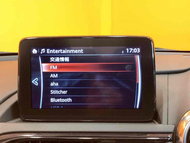 ロードスター Ｓスペシャルパッケージ　セーフティパッケージ　純正コネクトナビ　Ｂｌｕｅｔｏｏｔｈ対応　Ｂカメラ　前席シートヒーター　ブラインドスポットモニター　ＬＥＤヘッドライト　クルーズコントロール　革巻きステアリング　純正アルミ（8枚目）