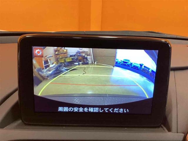 ロードスター Ｓスペシャルパッケージ　セーフティパッケージ　純正コネクトナビ　Ｂｌｕｅｔｏｏｔｈ対応　Ｂカメラ　前席シートヒーター　ブラインドスポットモニター　ＬＥＤヘッドライト　クルーズコントロール　革巻きステアリング　純正アルミ（11枚目）