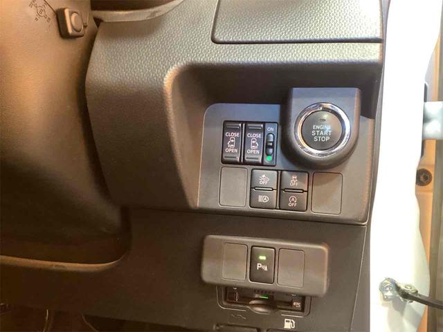 タンク カスタムＧ－Ｔ　ＥＴＣ　バックカメラ　ナビ　ＴＶ　両側電動スライドドア　クリアランスソナー　オートクルーズコントロール　衝突被害軽減システム　アルミホイール　オートマチックハイビーム　オートライト（11枚目）