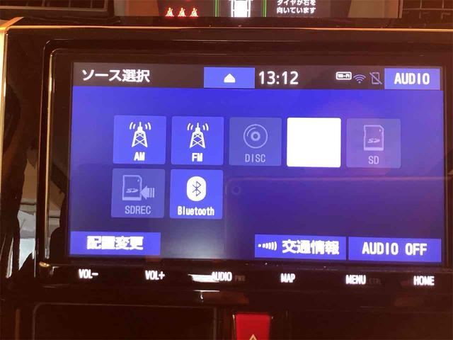 タンク カスタムＧ－Ｔ　ＥＴＣ　バックカメラ　ナビ　ＴＶ　両側電動スライドドア　クリアランスソナー　オートクルーズコントロール　衝突被害軽減システム　アルミホイール　オートマチックハイビーム　オートライト（47枚目）