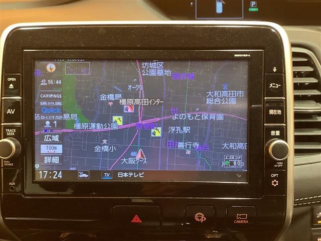 セレナ ハイウェイスターＧ　プロパイロット　衝突軽減Ｂ　純正９インチナビ　フリップダウンモニター　クルーズコントロール　両側自動ドア　ＬＥＤヘッドライト　フォグライト　スマートキー　プッシュスタート　社外アルミホイール（5枚目）