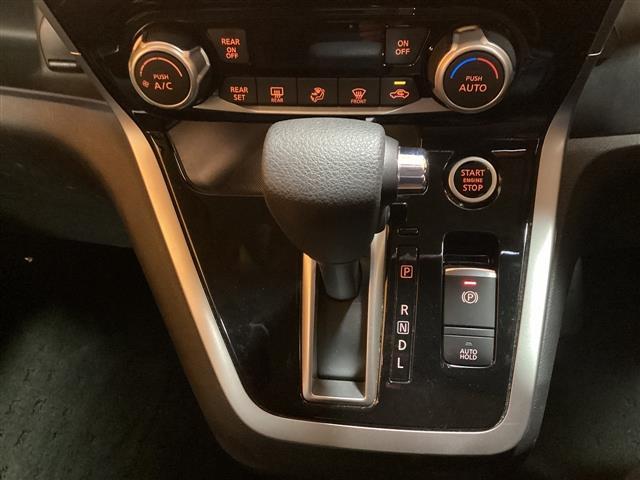 セレナ ハイウェイスターＧ　プロパイロット　衝突軽減Ｂ　純正９インチナビ　フリップダウンモニター　クルーズコントロール　両側自動ドア　ＬＥＤヘッドライト　フォグライト　スマートキー　プッシュスタート　社外アルミホイール（8枚目）