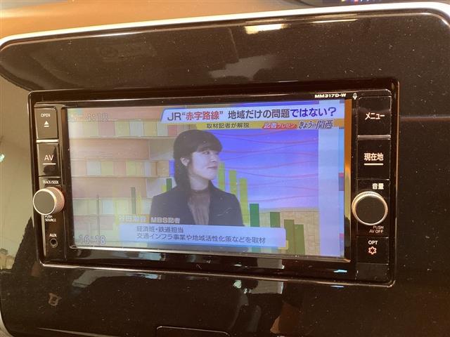 セレナ ハイウェイスター　Ｖセレクション　ナビ　バックカメラ　後席モニター　両側電動スライドドア　純正アルミホイール　クルーズコントロール　衝突被害軽減ブレーキ　フォグライト　アイドリングストップ　シートバックテーブル　電動格納式ミラー（9枚目）