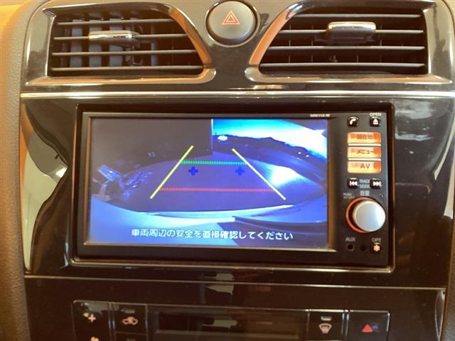 日産 セレナ 7枚目