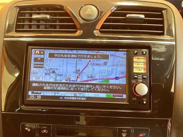 日産 セレナ 8枚目