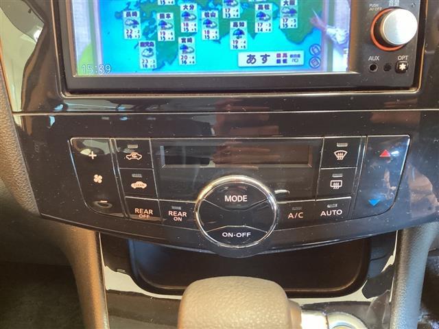 日産 セレナ 11枚目