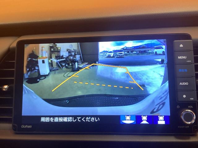 フィット ホーム　ＥＴＣ　バックカメラ　ナビ　ＴＶ　クリアランスソナー　オートクルーズコントロール　レーンアシスト　衝突被害軽減システム　オートライト　ＬＥＤヘッドランプ　スマートキー（9枚目）