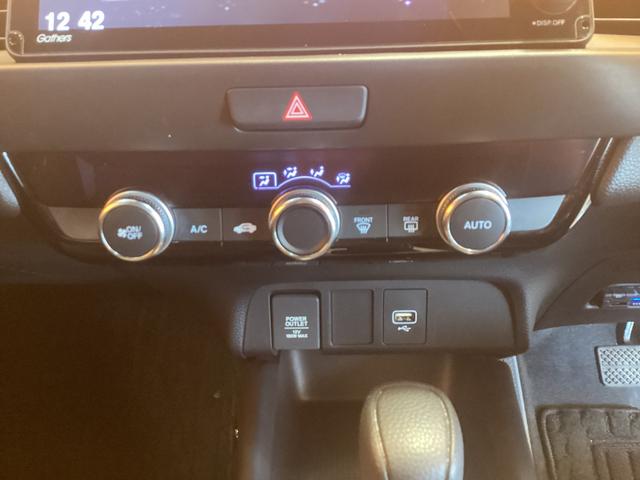 フィット ホーム　ＥＴＣ　バックカメラ　ナビ　ＴＶ　クリアランスソナー　オートクルーズコントロール　レーンアシスト　衝突被害軽減システム　オートライト　ＬＥＤヘッドランプ　スマートキー（10枚目）