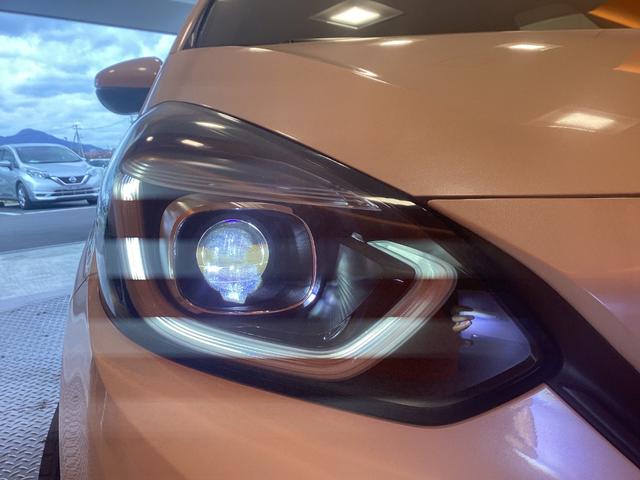 フィット ホーム　ＥＴＣ　バックカメラ　ナビ　ＴＶ　クリアランスソナー　オートクルーズコントロール　レーンアシスト　衝突被害軽減システム　オートライト　ＬＥＤヘッドランプ　スマートキー（27枚目）