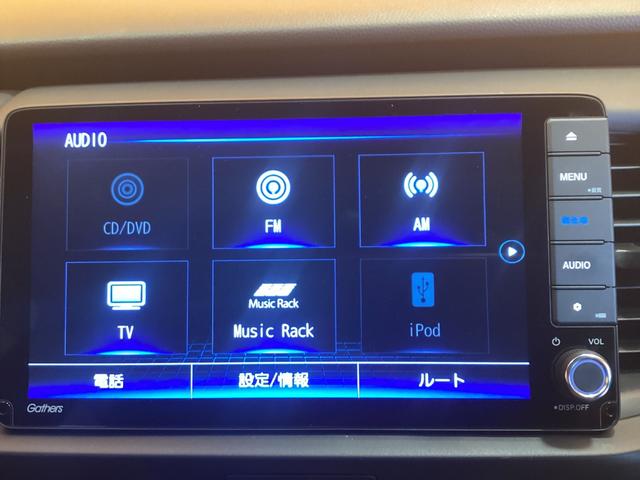 フィット ホーム　ＥＴＣ　バックカメラ　ナビ　ＴＶ　クリアランスソナー　オートクルーズコントロール　レーンアシスト　衝突被害軽減システム　オートライト　ＬＥＤヘッドランプ　スマートキー（29枚目）