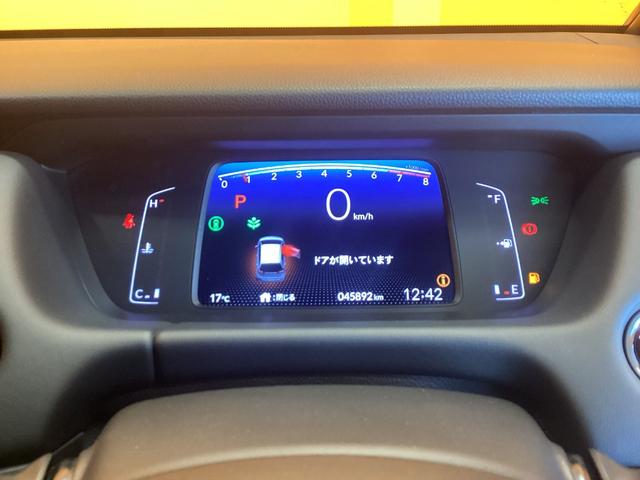 フィット ホーム　ＥＴＣ　バックカメラ　ナビ　ＴＶ　クリアランスソナー　オートクルーズコントロール　レーンアシスト　衝突被害軽減システム　オートライト　ＬＥＤヘッドランプ　スマートキー（31枚目）