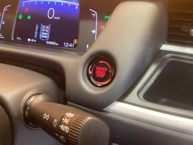 フィット ホーム　ＥＴＣ　バックカメラ　ナビ　ＴＶ　クリアランスソナー　オートクルーズコントロール　レーンアシスト　衝突被害軽減システム　オートライト　ＬＥＤヘッドランプ　スマートキー（32枚目）