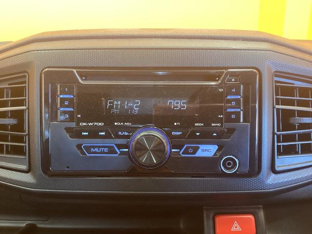 ミライース Ｌ　ＥＴＣ　キーレスエントリー　アイドリングストップ　ＣＶＴ　盗難防止システム　ＡＢＳ　ＥＳＣ　ＣＤ　衝突安全ボディ　エアコン　パワーステアリング　パワーウィンドウ（7枚目）