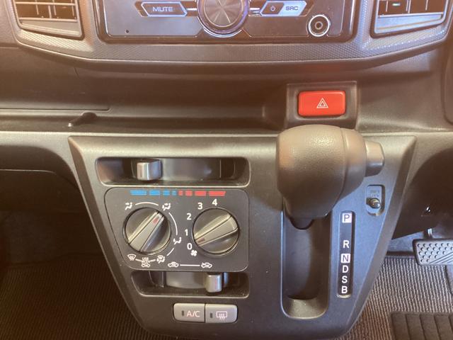 ミライース Ｌ　ＥＴＣ　キーレスエントリー　アイドリングストップ　ＣＶＴ　盗難防止システム　ＡＢＳ　ＥＳＣ　ＣＤ　衝突安全ボディ　エアコン　パワーステアリング　パワーウィンドウ（8枚目）
