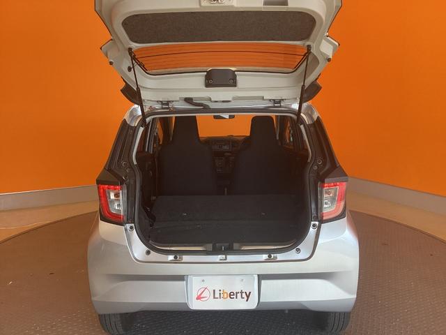 ミライース Ｌ　ＥＴＣ　キーレスエントリー　アイドリングストップ　ＣＶＴ　盗難防止システム　ＡＢＳ　ＥＳＣ　ＣＤ　衝突安全ボディ　エアコン　パワーステアリング　パワーウィンドウ（26枚目）