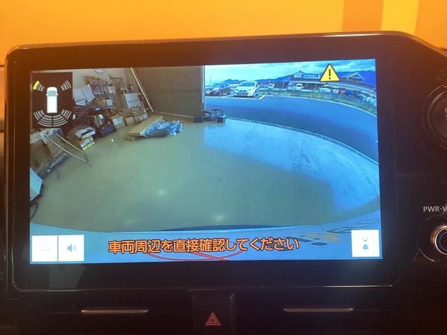 ノア Ｓ－Ｇ　ディスプレイオーディオ　バックカメラ　ナビ　ＴＶ　オートクルーズコントロール　レーンアシスト　衝突被害軽減システム　両側スライド・片側電動　オートマチックハイビーム　ＬＥＤヘッドランプ　スマートキー（8枚目）