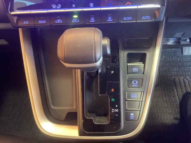 ノア Ｓ－Ｇ　ディスプレイオーディオ　バックカメラ　ナビ　ＴＶ　オートクルーズコントロール　レーンアシスト　衝突被害軽減システム　両側スライド・片側電動　オートマチックハイビーム　ＬＥＤヘッドランプ　スマートキー（11枚目）