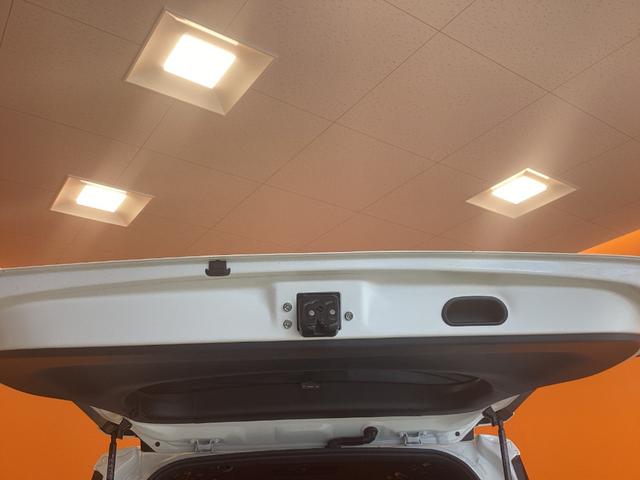 ノア Ｓ－Ｇ　ディスプレイオーディオ　バックカメラ　ナビ　ＴＶ　オートクルーズコントロール　レーンアシスト　衝突被害軽減システム　両側スライド・片側電動　オートマチックハイビーム　ＬＥＤヘッドランプ　スマートキー（25枚目）