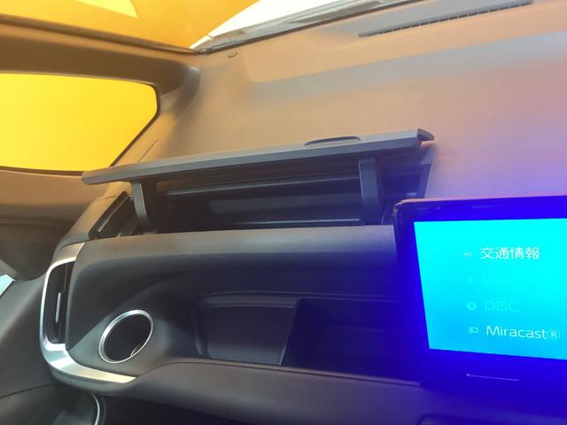 ノア Ｓ－Ｇ　ディスプレイオーディオ　バックカメラ　ナビ　ＴＶ　オートクルーズコントロール　レーンアシスト　衝突被害軽減システム　両側スライド・片側電動　オートマチックハイビーム　ＬＥＤヘッドランプ　スマートキー（35枚目）