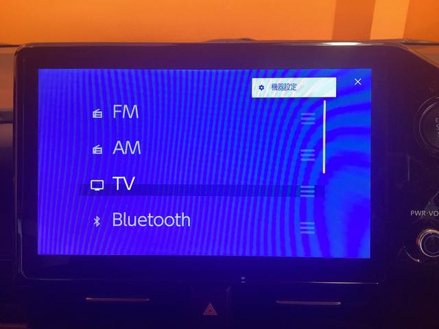 ノア Ｓ－Ｇ　ディスプレイオーディオ　バックカメラ　ナビ　ＴＶ　オートクルーズコントロール　レーンアシスト　衝突被害軽減システム　両側スライド・片側電動　オートマチックハイビーム　ＬＥＤヘッドランプ　スマートキー（37枚目）