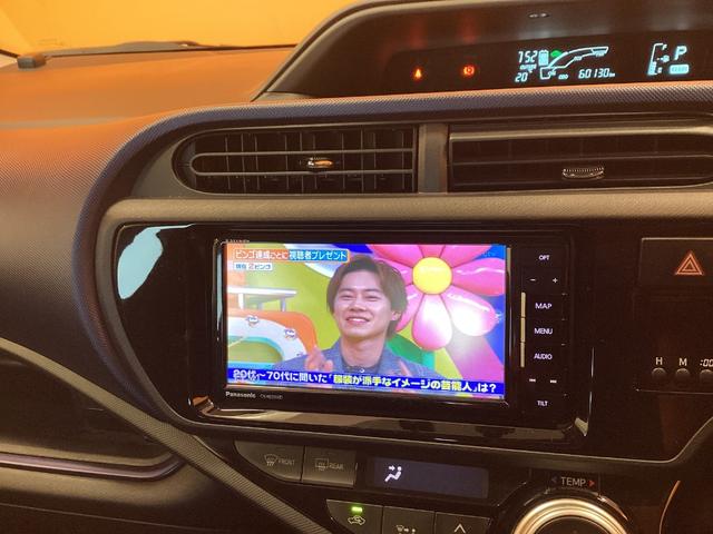 アクア Ｓ　ＥＴＣ　バックカメラ　ＴＶ　オートライト　スマートキー　電動格納ミラー　ＣＶＴ　衝突安全ボディ　ＡＢＳ　ＥＳＣ　エアコン　パワーステアリング　パワーウィンドウ（8枚目）