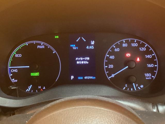 ヤリス ハイブリッドＸ　ＥＴＣ　バックカメラ　ナビ　クリアランスソナー　オートクルーズコントロール　レーンアシスト　衝突被害軽減システム　オートマチックハイビーム　オートライト　スマートキー（34枚目）