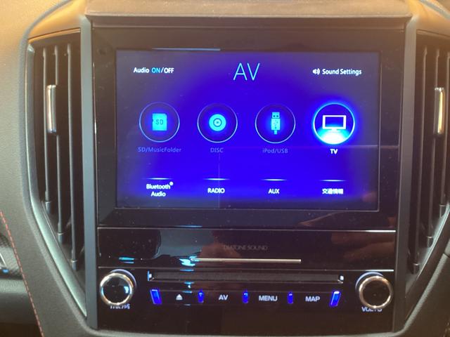 フォレスター Ｘ－ブレイク　４ＷＤ　ＥＴＣ　全周囲カメラ　クリアランスソナー　オートクルーズコントロール　レーンアシスト　パワーシート　衝突被害軽減システム　ナビ　ＴＶ　オートライト　ＬＥＤヘッドランプ（11枚目）